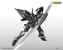 DRAGON SOUL FIGHTER SERIES X-PLAY J-20 CANG WEI PLASTIC MODEL KIT
