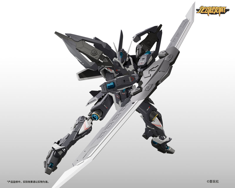 DRAGON SOUL FIGHTER SERIES X-PLAY J-20 CANG WEI PLASTIC MODEL KIT