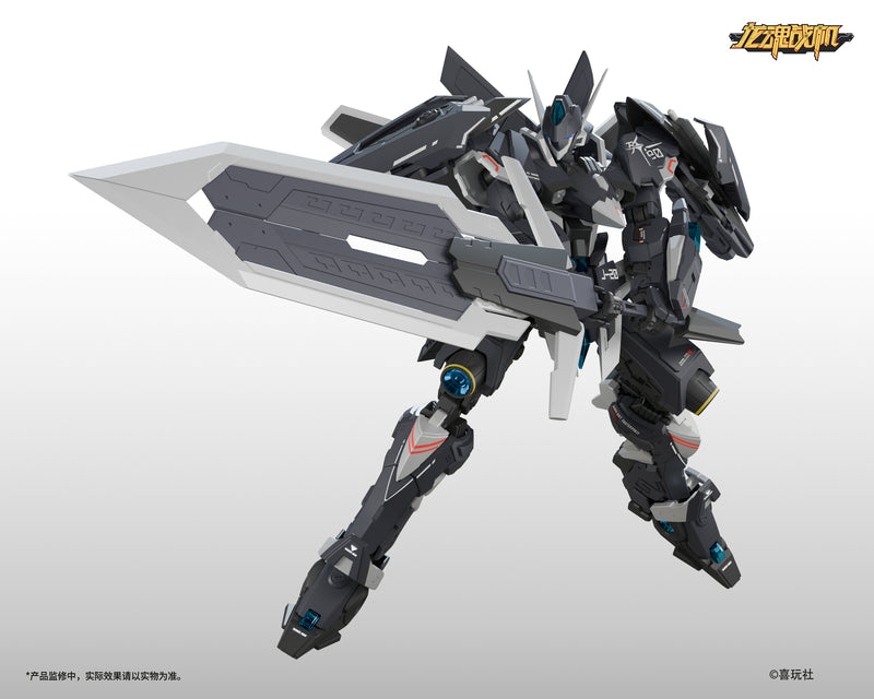 DRAGON SOUL FIGHTER SERIES X-PLAY J-20 CANG WEI PLASTIC MODEL KIT