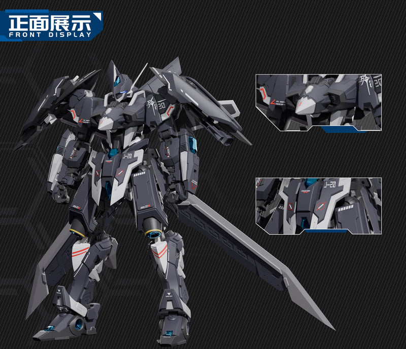 DRAGON SOUL FIGHTER SERIES X-PLAY J-20 CANG WEI PLASTIC MODEL KIT
