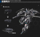 DRAGON SOUL FIGHTER SERIES X-PLAY J-20 CANG WEI PLASTIC MODEL KIT