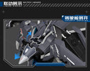 DRAGON SOUL FIGHTER SERIES X-PLAY J-20 CANG WEI PLASTIC MODEL KIT
