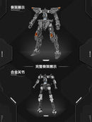 X-PLAY J-35 QIONG SHENG PLASTIC MODEL KIT