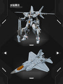 X-PLAY J-35 QIONG SHENG PLASTIC MODEL KIT