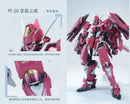 DRAGON SOUL FIGHTER X-PLAY J-20 CANG WEI CRIMSON FLOWING GOLD VER. PLASTIC MODEL KIT