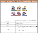 Hatsune Miku x Rascal the Raccoon Caravan 2023 Acrylic Stand Collection(1 Random)