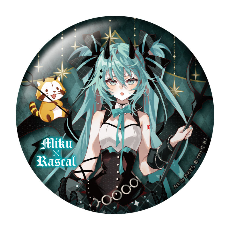 Hatsune Miku x Rascal the Raccoon Caravan 2023 Large Can Badge Collection(1 Random)