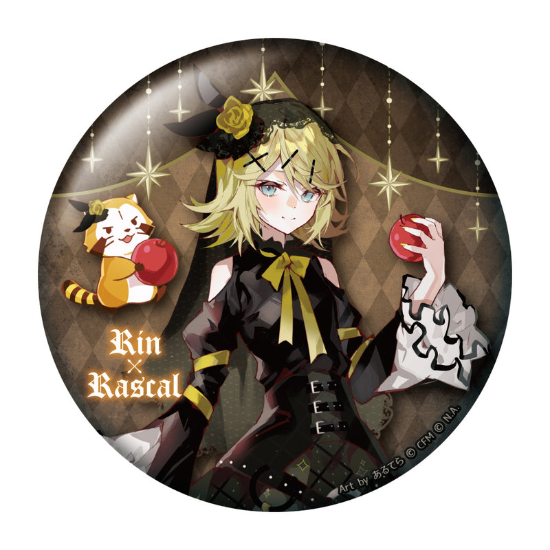 Hatsune Miku x Rascal the Raccoon Caravan 2023 Large Can Badge Collection(1 Random)