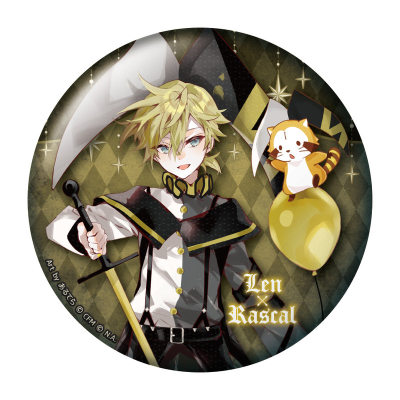Hatsune Miku x Rascal the Raccoon Caravan 2023 Large Can Badge Collection(1 Random)