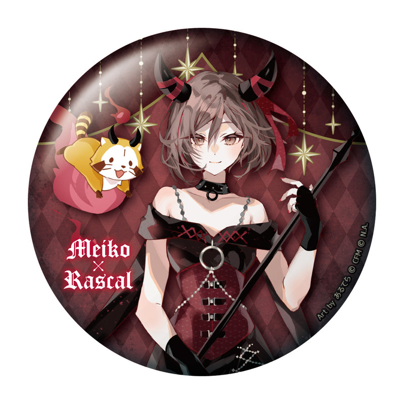 Hatsune Miku x Rascal the Raccoon Caravan 2023 Large Can Badge Collection(1 Random)