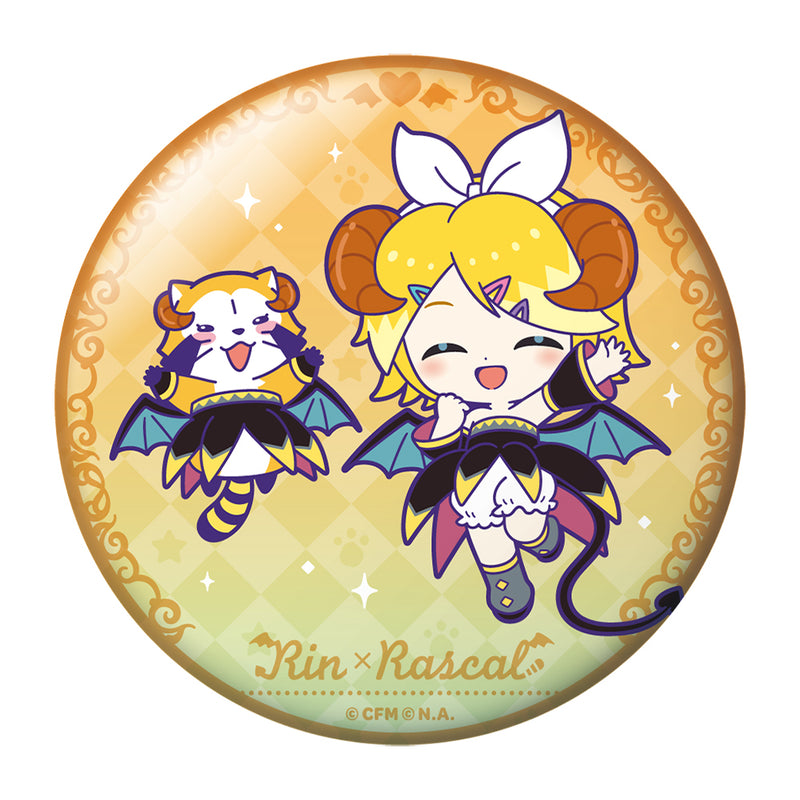 Hatsune Miku x Rascal the Raccoon Caravan 2023 Large Can Badge Collection(1 Random)