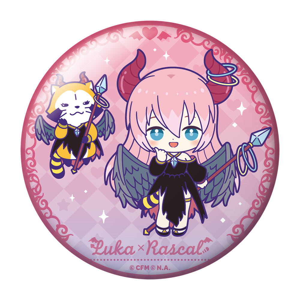 Hatsune Miku x Rascal the Raccoon Caravan 2023 Large Can Badge Collect