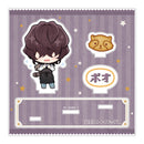 Bungo Stray Dogs Caravan Mini Acrylic Diorama Bungo Dagashi Shop Ver. (1-7 selection)