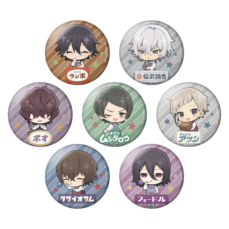 Bungo Stray Dogs Caravan Trading Mini Can Badge Bungo Dagashi Shop Ver.