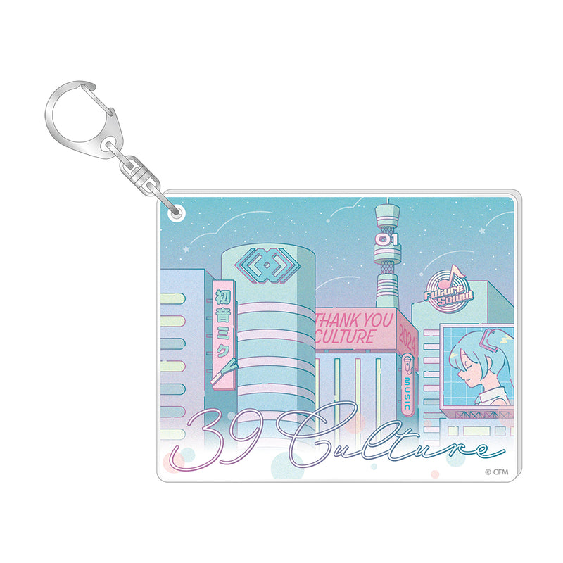 39Culture 2024 Caravan Art Acrylic Key Chain