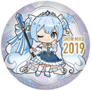 SNOW MIKU 2024 Caravan Punipuni Can Badge 15th Memorial Visual (1-15 selection)