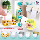 J.DREAM The Paper 15