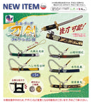 J.DREAM Miniature Touken Collection 14