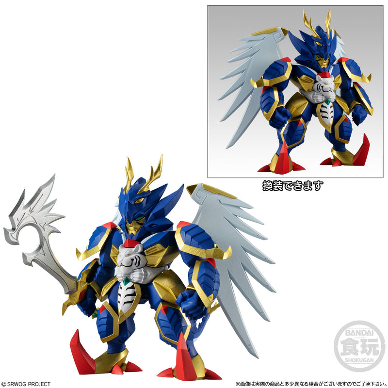 Super Robot Wars Original Generation Bandai Original Collection 03 (1 Random)