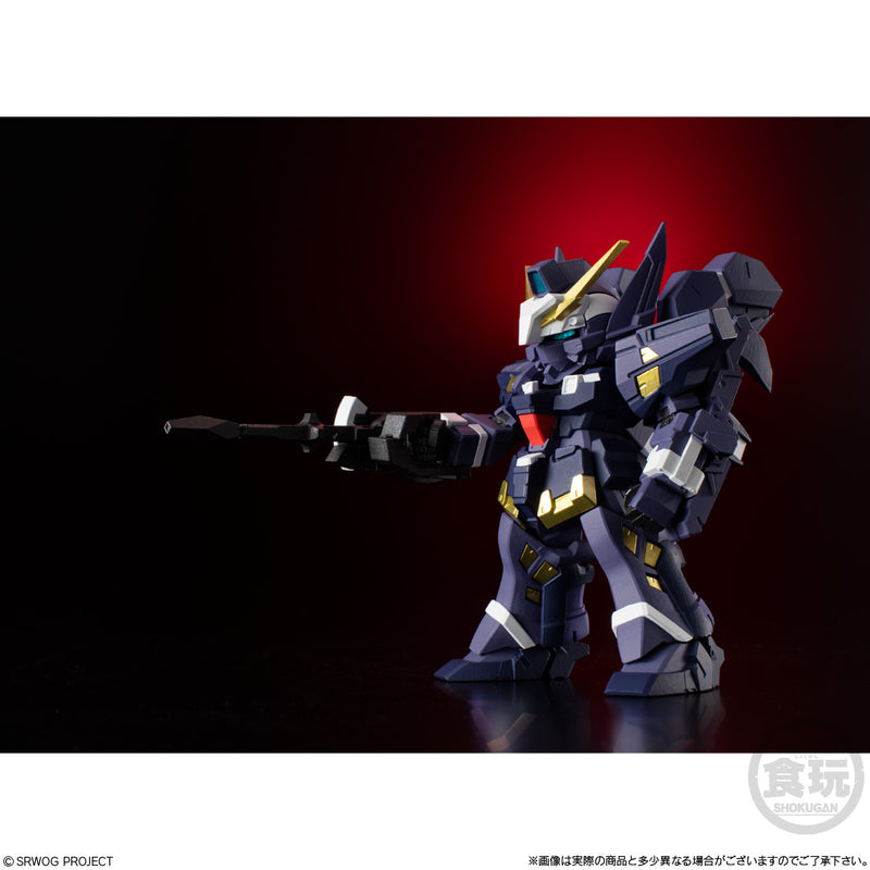 Super Robot Wars Original Generation Bandai Original Collection 03 (1 Random)