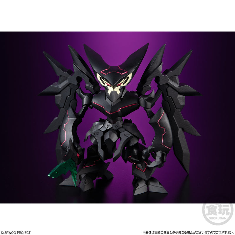 Super Robot Wars Original Generation Bandai Original Collection 03 (1 Random)