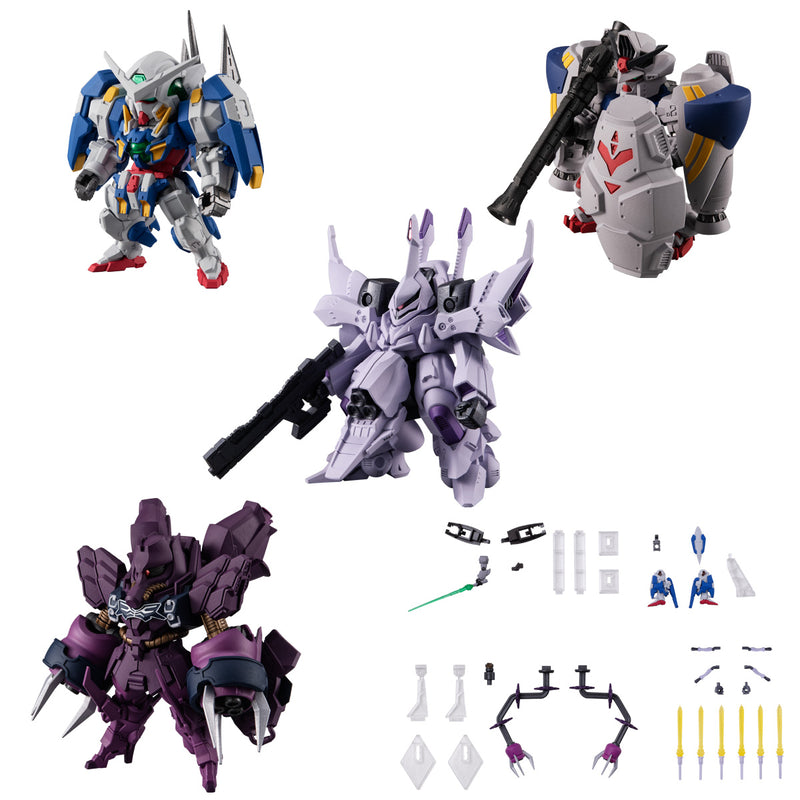 Gundam Bandai FW Gundam Converge