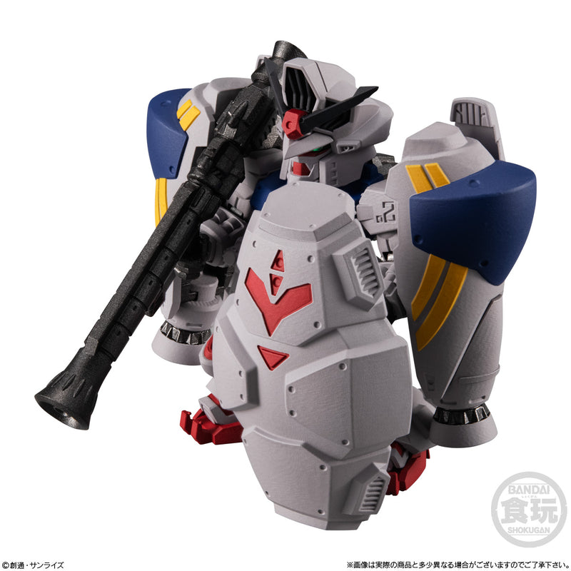 Gundam Bandai FW Gundam Converge
