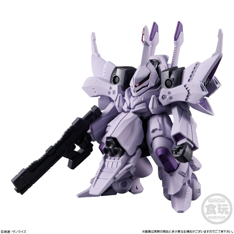 Gundam Bandai FW Gundam Converge