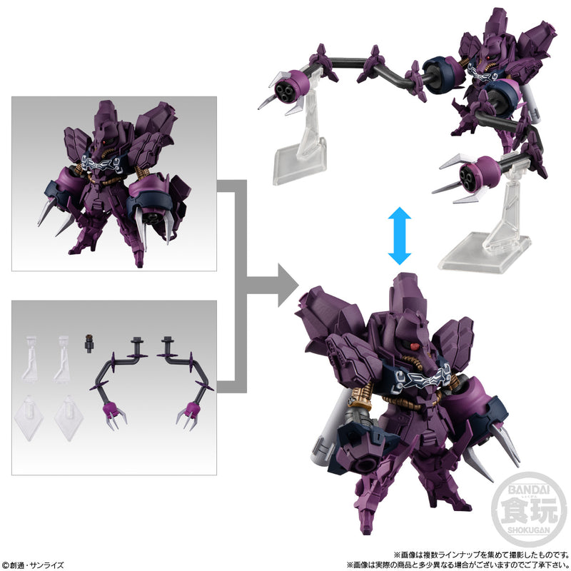 Gundam Bandai FW Gundam Converge