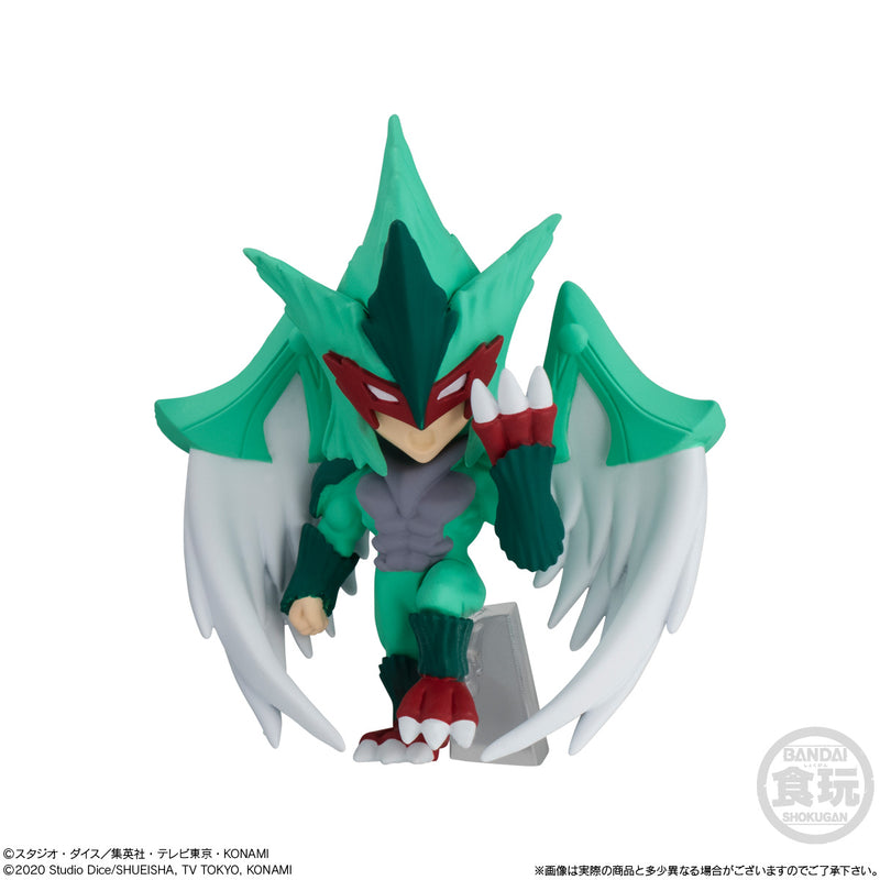 Yu-Gi-Oh! Bandai Collection 01 (1 Random)
