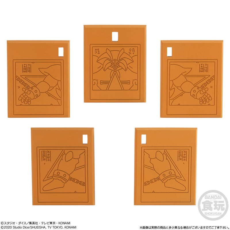 Yu-Gi-Oh! Bandai Collection EX01 Exodia