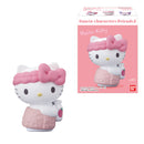 SANRIO CHARACTERS Bandai Shokugan FRIENDS 2 (1 Random)