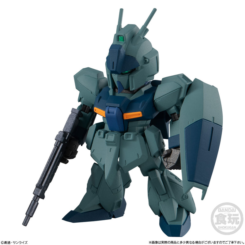 Gundam Bandai FW Gundam Converge