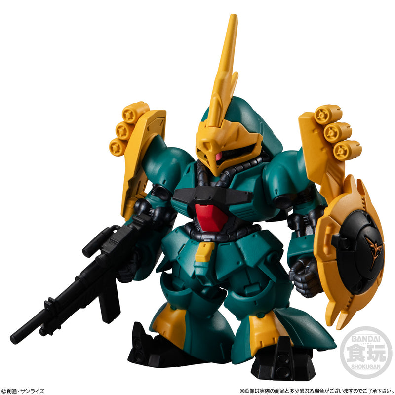 Gundam Bandai FW Gundam Converge