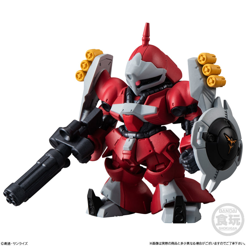 Gundam Bandai FW Gundam Converge