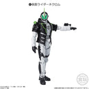 Kamen Rider Bandai Shodo - XX (Double Cross) 5(1 Random)