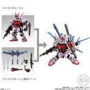 Gundam Bandai Mobility Joint Gundam Vol.6