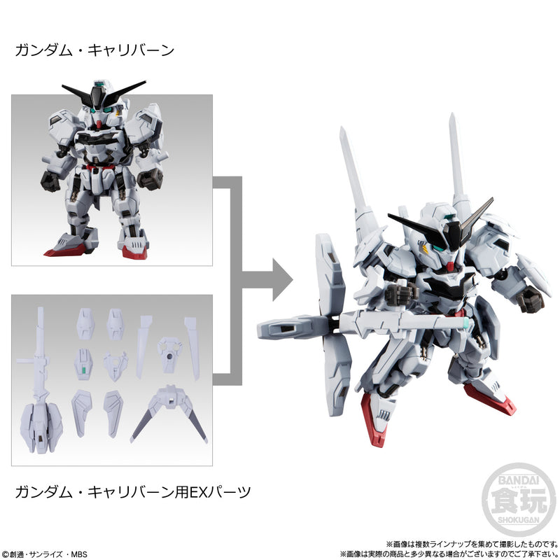Gundam Bandai Mobility Joint Gundam Vol.6