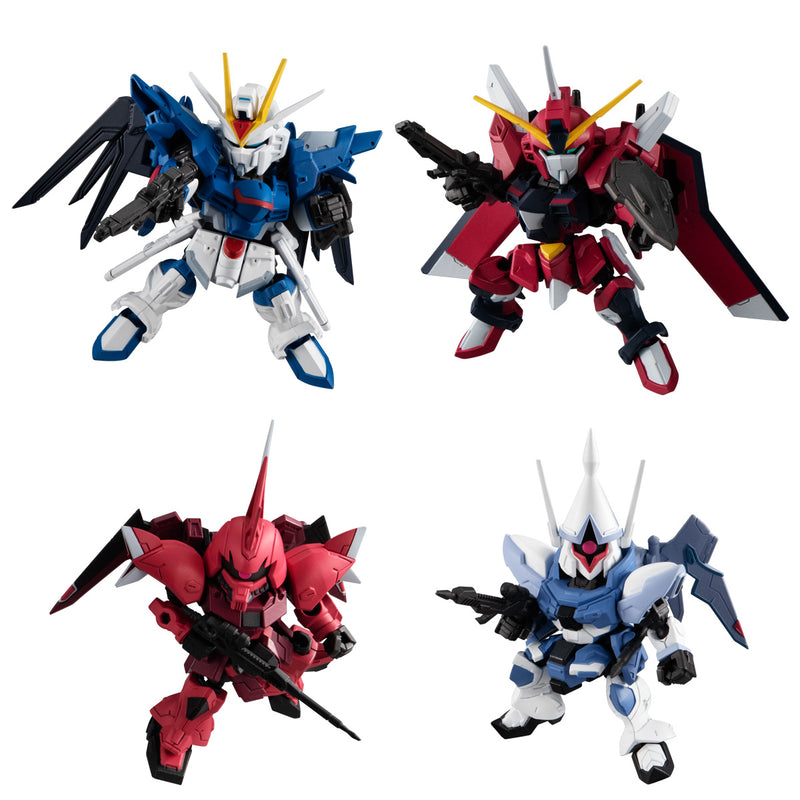 Gundam Bandai Mobility Joint Gundam Vol.7