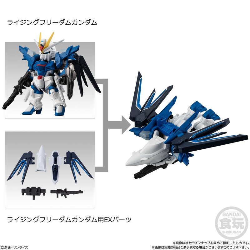 Gundam Bandai Mobility Joint Gundam Vol.7 (2PC Robot + Part)