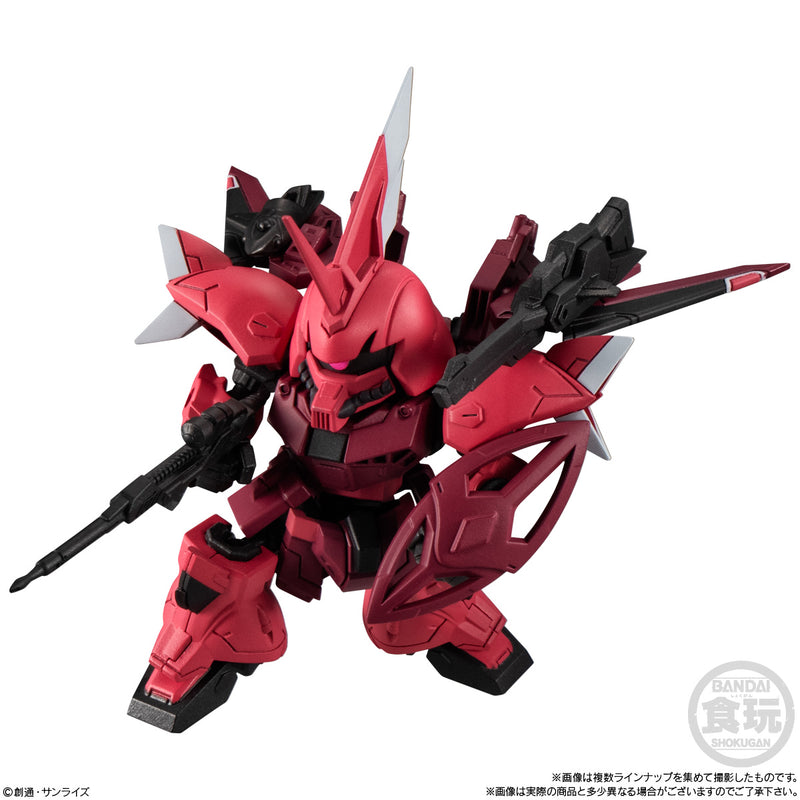 Gundam Bandai Mobility Joint Gundam Vol.7
