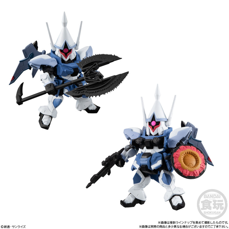 Gundam Bandai Mobility Joint Gundam Vol.7