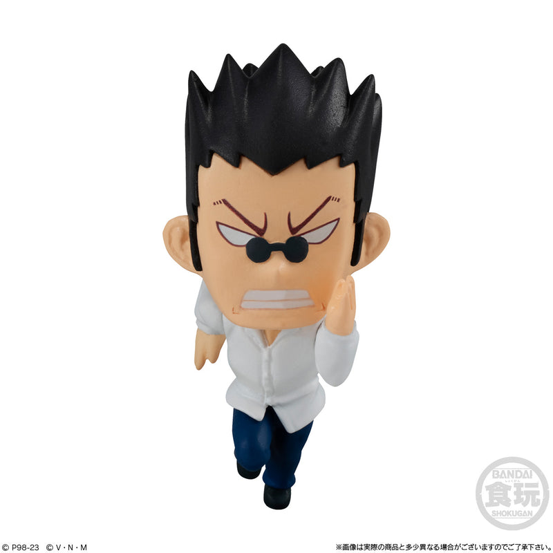 Hunter x Hunter Bandai Adverge Motion(Set of 5)