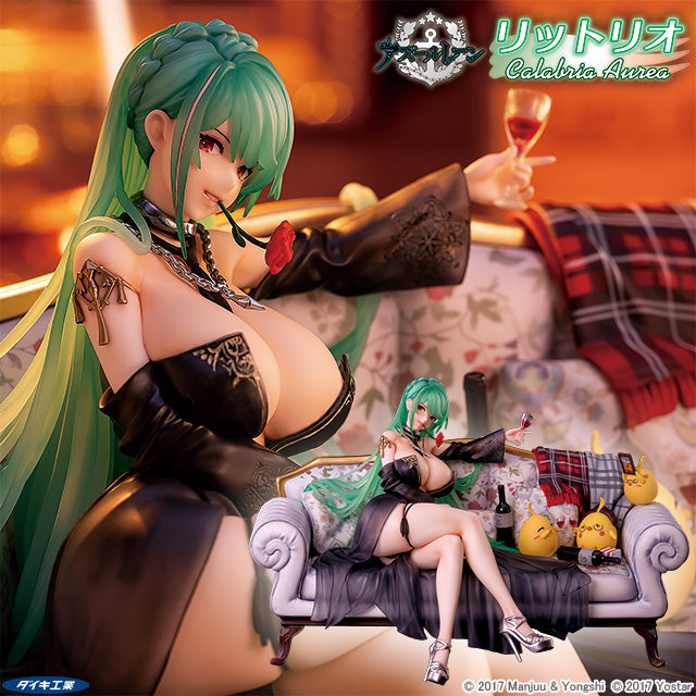 Azur Lane DAIKI Littorio Calabria Aurea