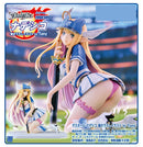 DEATH BALL Daiki Kougyo Nadesiko Original Illustration by Tony