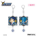 Ace Attorney FANTHFUL Series FP008PWAA2024 Acrylic Key Chain (Blind Box)