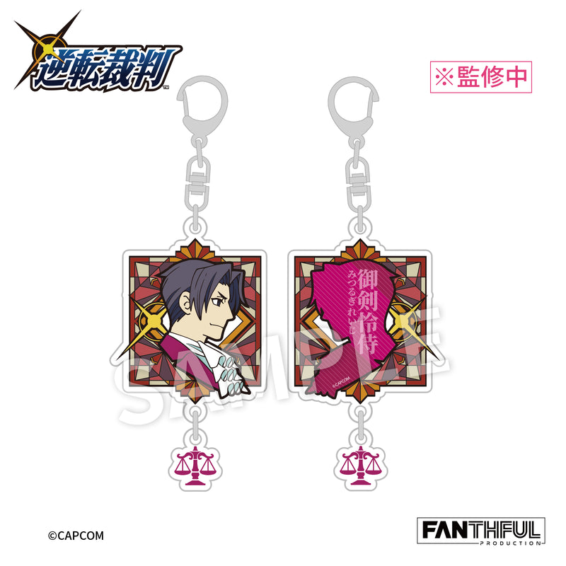Ace Attorney FANTHFUL Series FP008PWAA2024 Acrylic Key Chain (Blind Box)