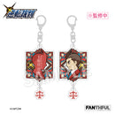 Ace Attorney FANTHFUL Series FP008PWAA2024 Acrylic Key Chain (Blind Box)