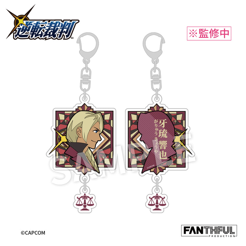 Ace Attorney FANTHFUL Series FP008PWAA2024 Acrylic Key Chain (Blind Box)