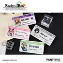 STEINS;GATE FANTHFUL FP001SG2026 Trading Acrylic Badge